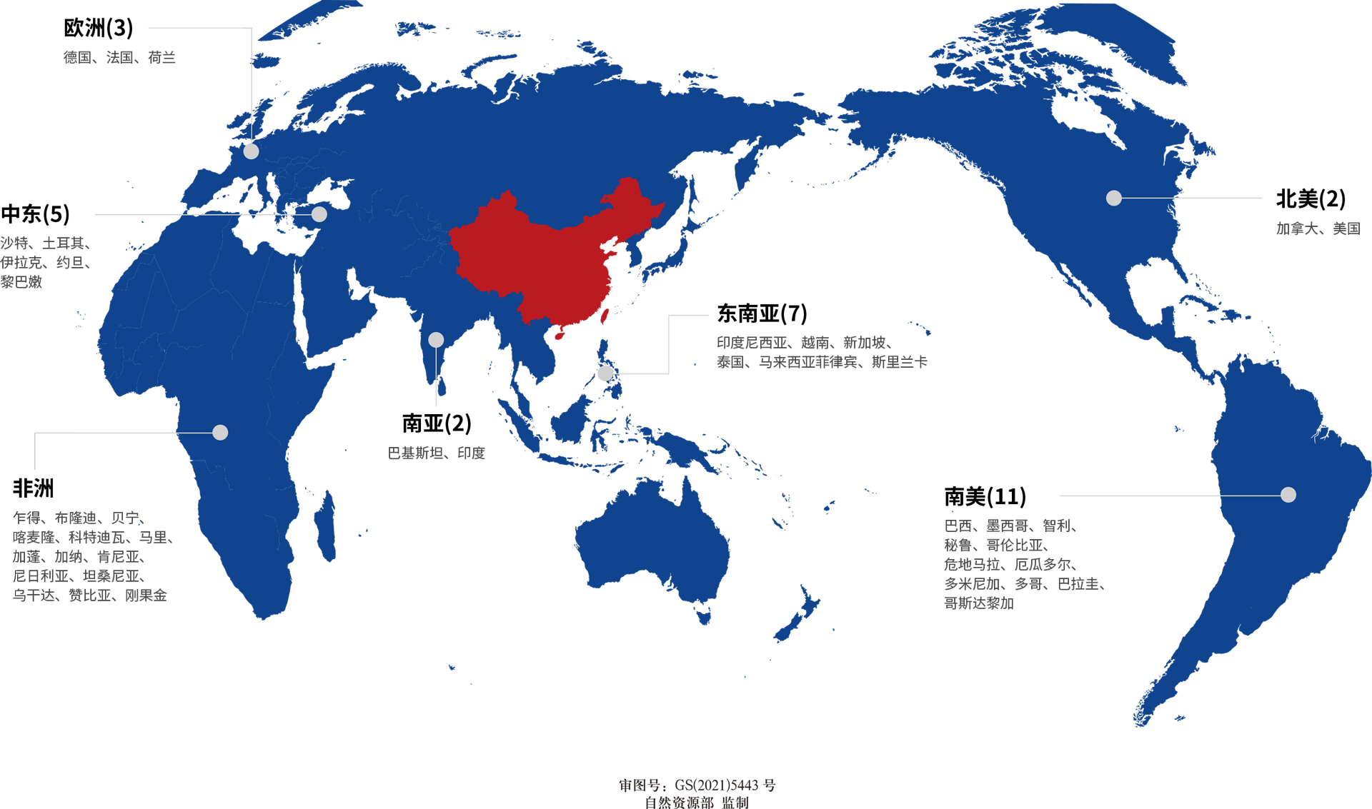 international-map0421.png?v=0